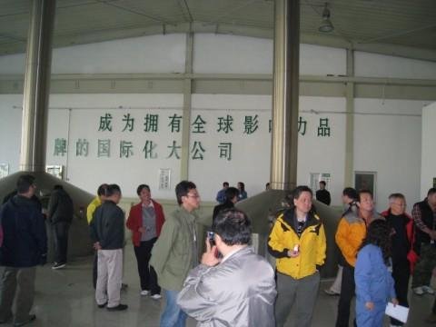 p 0081