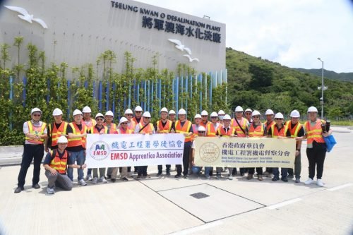 20250523_參觀將軍澳海水化淡廠