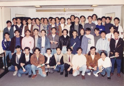 1994 7